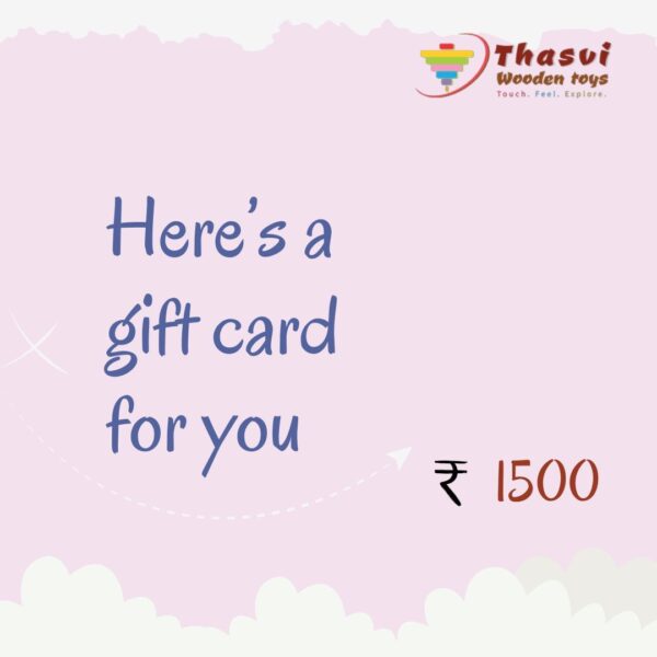 ₹ 1500 Gift Card
